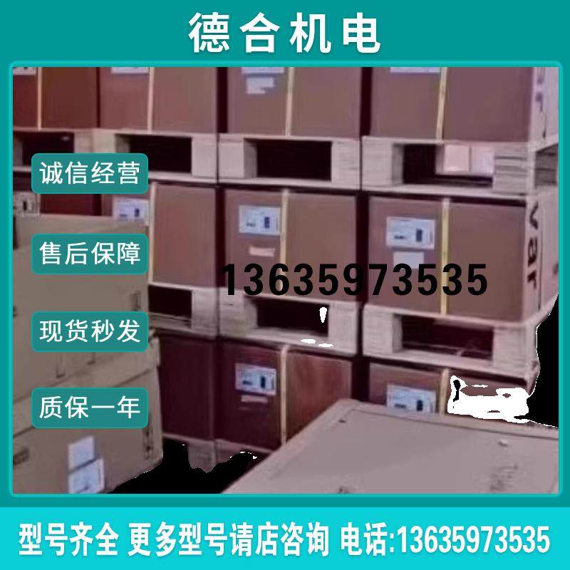 ATV340D45N4E ATV340D55N4E ATV340D75N4E报价