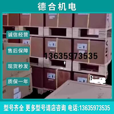 ATV340D45N4E ATV340D55N4E ATV340D75N4E报价