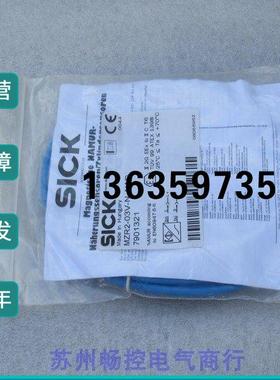 报价*现货销售*全新施克SICK传感器 MZR2-03V-N-AW0 现货7901321