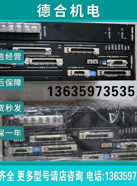 产:yokogawa横河 伺服驱动器 pc10021   没(询价)报价