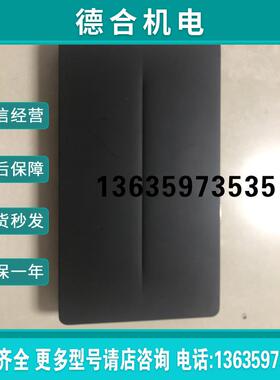 ()AVAYA多媒体会议终端Scopia XT4300,实物图,报价