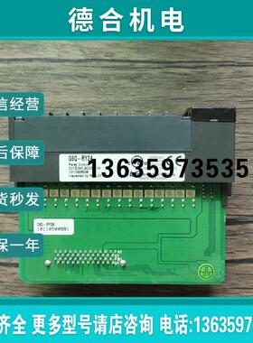 现货销售 产电 G6Q-RY2A 原装拆机 成色漂亮 实拍包好报价