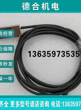 MS 26.74-2M 原装拆机读数头报价