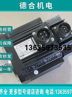 台湾东元伺服电机JSMA-MA MC MB 05 10 15 20 30 ABK ABKB 00报价