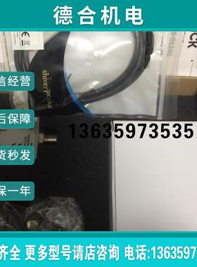 IOLA2US-01101 1061790 西克 Silink 2 IO-Link Master全新原报价