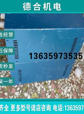 报价【鹏云】成色如图IMA FOCUS LS504A-R（RS232【议价】