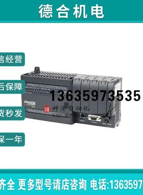 全新原装正品 KOYO PLC DirectLogic 06 D0-06DD2-D报价