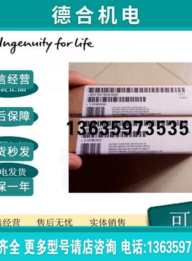 6ES7522-5FH00-0AB0 S7-1500 数字输出模块 DQ 16x230V报价