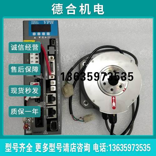 NCR-HD2401A-A-000 NMR-SAUIA2A-221A NSR-RSVU1-05 拆报价