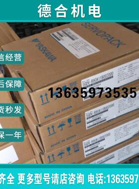 SGMJV-04ADA61/6C/21/2C全新5系列现货特价报价