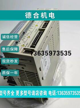 报价SGMJV-02A3A-YU22 SGDM-50ADA 安川伺服驱动器质保现货咨询议