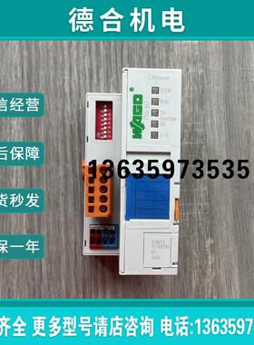 原装万可PLC模块750-347 750-559750-402750-504 750-638报价