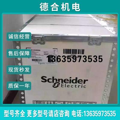 全新原装通用变频器ATV61HC25N4D3P 380480V质保一年报价