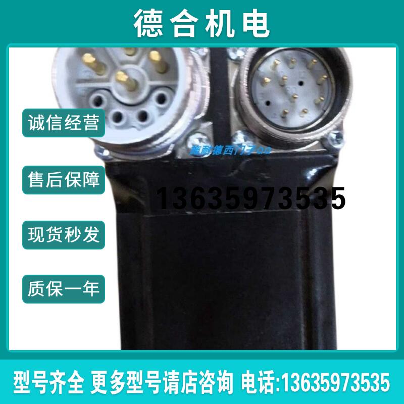 LXM32伺服电机BMH0702T16F1A全新原装质保一年现货报价