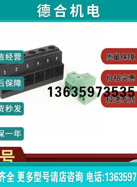 2094-XNCON-2 连接器备件组(45kW)230/460v转换器 2094XNCO报价