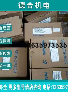 SGMAV-01ADA6C SGMAV-02A3A61 SGMAS-01ACA2B SGMAS-01ACA2报价