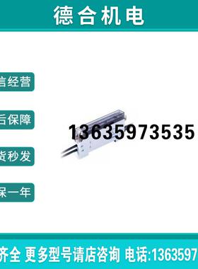 F71B F71BPN TAKEX 光纤放大器报价