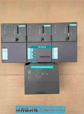 报价西门子CPU317-2PN/DP处理器模块 6ES7 317-2EK13-0AB0 正品现