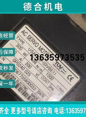 USAGED-03VEB11现货功能完好报价