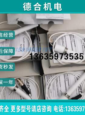 液位 胶位 信号 探头 传感器 R3EW-3/8 4008400144 SENOTEC原报价