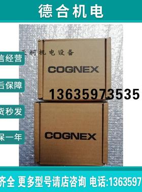 原装正品COGNEX智能工业ISC8405M-Demo全新报价