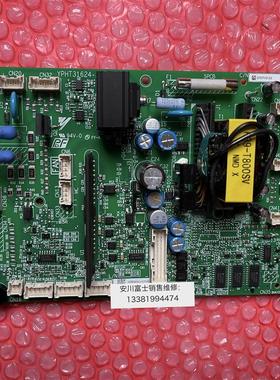 安川变频器AB4A0139专用电源驱动板ETC710133 ETC710132全新报价