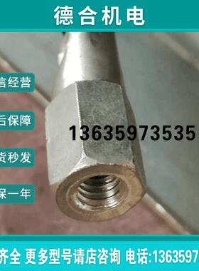 变频器ASC800和510-550系列电抗器接线头电缆铜头铜鼻子报价