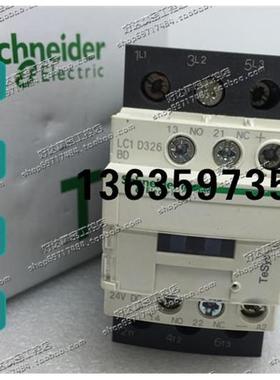报价原装正品 施耐德Schneider 直流接触器 LC1D326BD 24VDC 现货