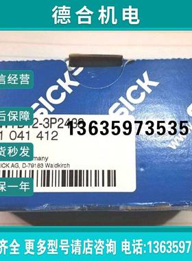 SICK进口WTB12-3P2433 1041412传感器全新原装正品现货报价