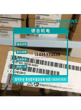 报价S7-1500 AI 8模块 6ES7531-7KF00/7NF1/7PF00/7NF00/7QD00/0A