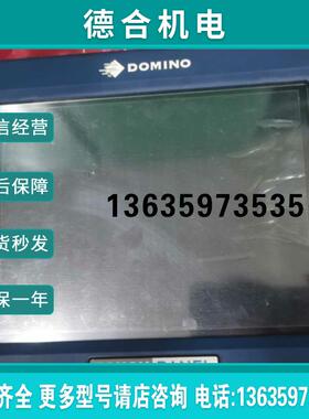 TOUCHPANEL 触摸屏EPT006853报价