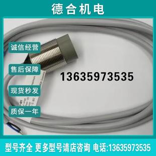 全新原装 B7APM1 B7A R3A38 R6A57报价 B7AP