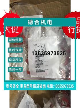 报价3030271菲尼克斯FBS10-6红色插拔式桥接件3030226新款FBS20-5