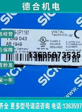 1049043 WTB9-3P1161 1049042 WTB9-3P1111 1049047 WTB9-3P2报价