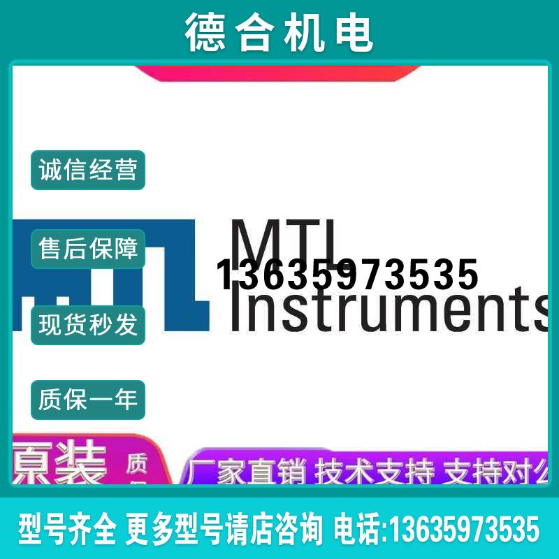 拍前咨询SD16R现货热销全新原装正订金报价