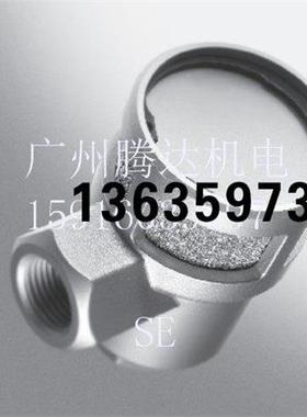 报价SE-1/2-B/H/  换向阀4527/123060/现货