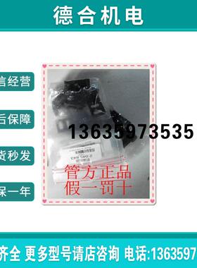 5308446 BEF-WN-M18 德国SICK西克原装正品 现货.报价