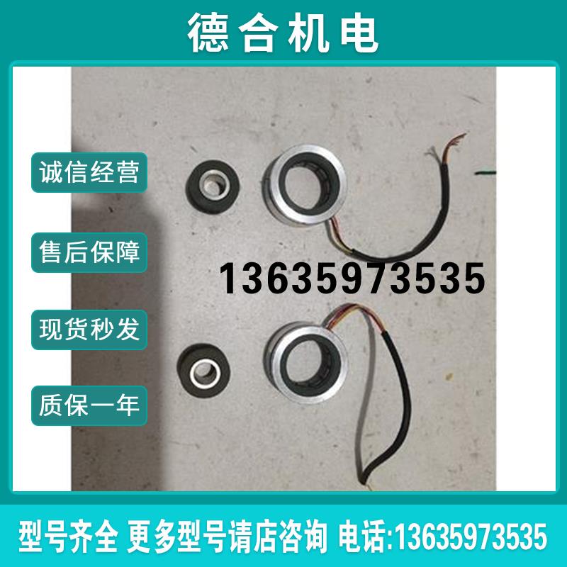 TS2620N21E11编码器川  多摩报价