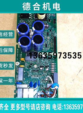 产品550系列变频器4-5.5KW电源板驱动板主板功率触发底板SINT4报