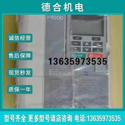 变频器 CIMR-VB4A0023BBA CIMR-G7B409P7 质保实拍现货报价