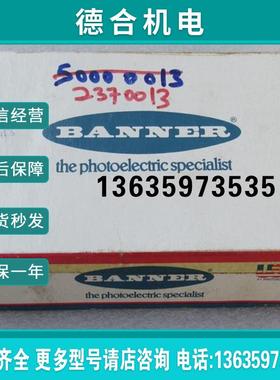 *现货销售*美国邦纳光电开关 SP300D 现货SP300D报价