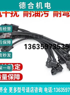 MR-J3JCBL03M-A1-L MR-J3JCBL03M-A2-L MR-J3 JE J4系列编码报价