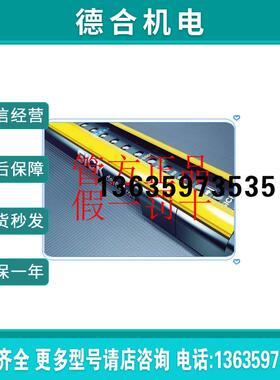 1211450 C4C-SA03010A10000 SICK西克1211469 C4C-SA04510A10报价