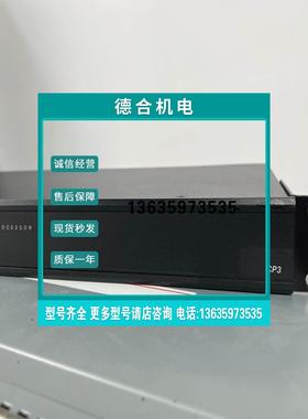 报价【鹏云】CRESTRON CP3 一台 成色漂亮  议价【议价】