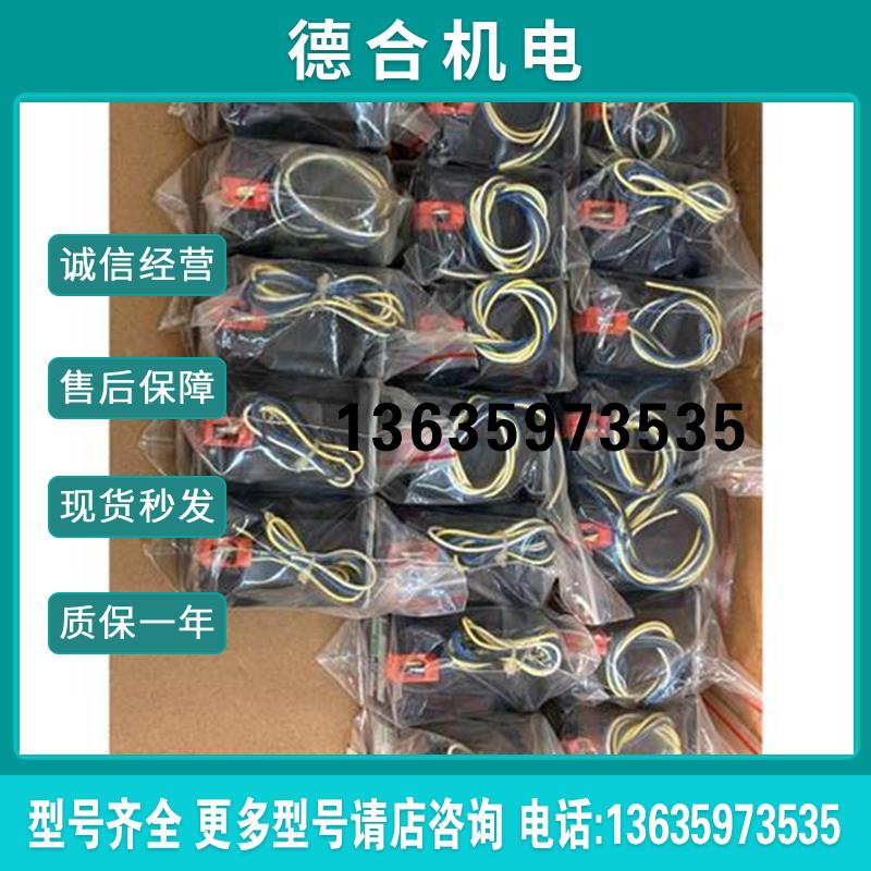 0IK1GN C,-7个。OM/未报价