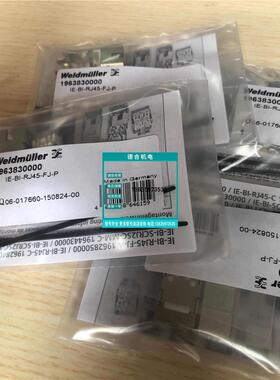 报价魏德米勒连接器接口IE-BI-RJ45-FJ-P 订货号1963830000