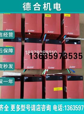 全新/PLC模块 Q61P 十几台橙色漂亮功能实物商品报价