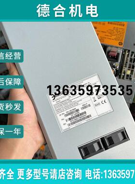 H3C  PSR320-A YM-1301BAR电源报价