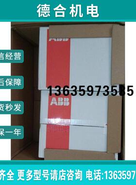 大量现货 总线适配器 FECA-01FLON-01FEPL-02 全新原装报价