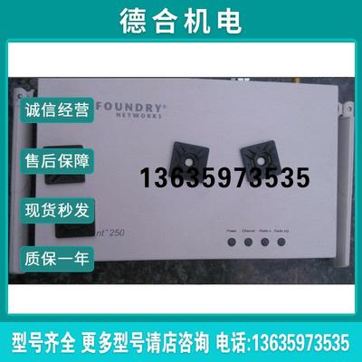 报价拍前询价：原装FOUN